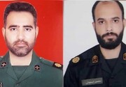 2 IRGC servicemen martyred in southeast Iran