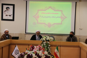 تصاویر/ نشست هم اندیشی معاونین پژوهشی مدارس علمیه استان اصفهان