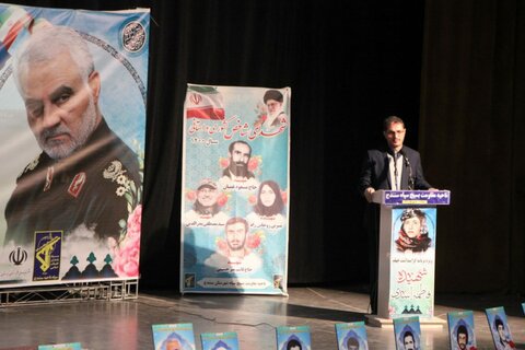 مراسم چهلم شهیده فاطمه اسدی؛ نخستین بانوی تفحص‌شده کشور