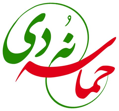 تبریز