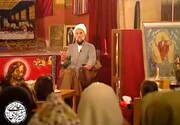 فیلم| حضور و سخنرانی آیت الله حائری شیرازی(ره) در کلیسای ارامنهٔ شیراز سال ۱۳۸۰