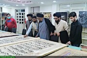 आयतुल्लाह हमीदुल हसन का इंटरनेशनल नूर माइक्रोफिल्म का दौरा और 250 साला कुरआन की ज़ियारत