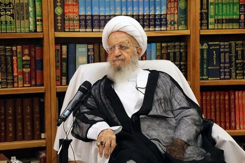 Ayatollah Makrem