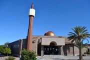 Violence, vandalism outside Islamic Center in Arizona being iInvestigated