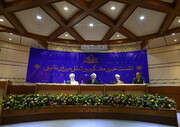 تصاویر/ نشست خبری کنگره بین المللی میرزای نائینی