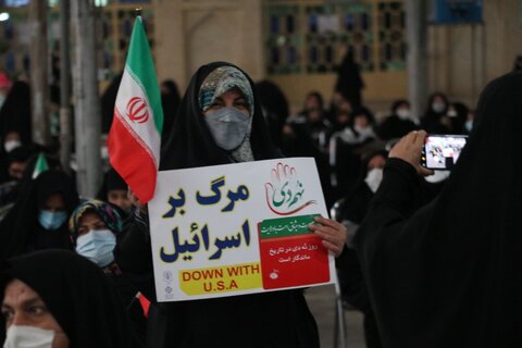 تصاویر| گرامیداشت روز 9 دی ماه در شیراز