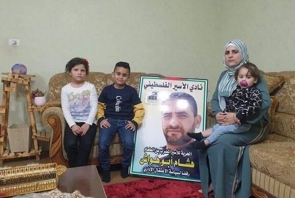 وخامت حال اسیر فلسطینی با ۱۳۵ روز اعتصاب غذا