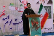 با حمایت مردم امروز جمهوری اسلامی در قله اقتدار قرار دارد