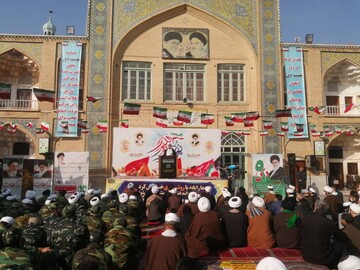 مراسم گرامیداشت روز بصیرت و میثاق با ولایت در فیضیه قم آغاز شد