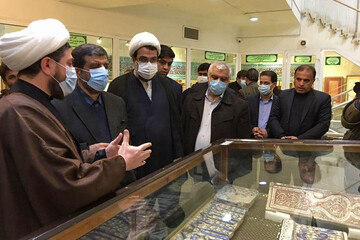 مستندواره معرفی موزه حرم حضرت معصومه سلام الله علیها