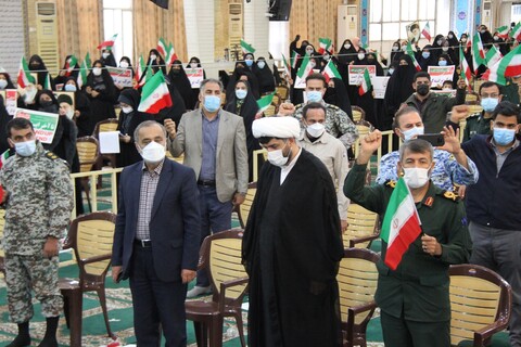 مراسم 9 دی در بوشهر