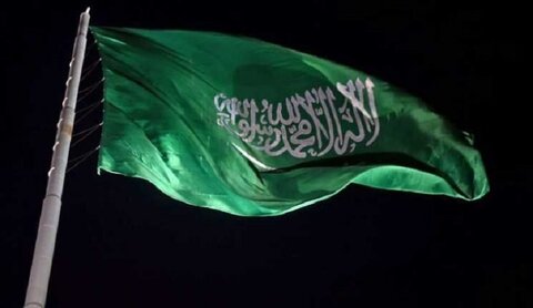 علم المملكة السعودية