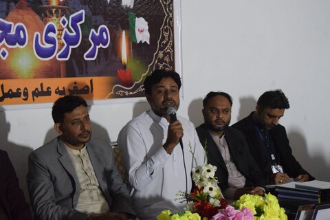 اصغریہ علم و عمل تحریک پاکستان کا 2 روزہ اجلاس 