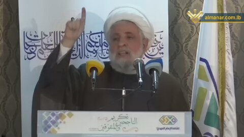 Sheikh Qassem