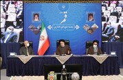 گزارشی از جلسه شورای اداری استان قم با حضور رئیس جمهور