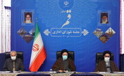 تصاویر/ جلسه شورای اداری استان قم با حضور رئیس جمهور