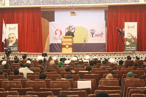 تصاویر / همایش گرامیداشت دومین سالگرد شهادت شهید سلیمانی توسط جمعیت بحرینی های مقیم ایران