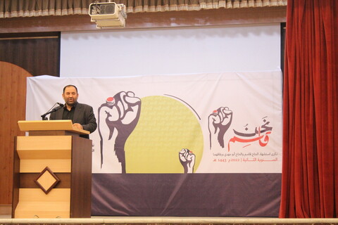 تصاویر / همایش گرامیداشت دومین سالگرد شهادت شهید سلیمانی توسط جمعیت بحرینی های مقیم ایران