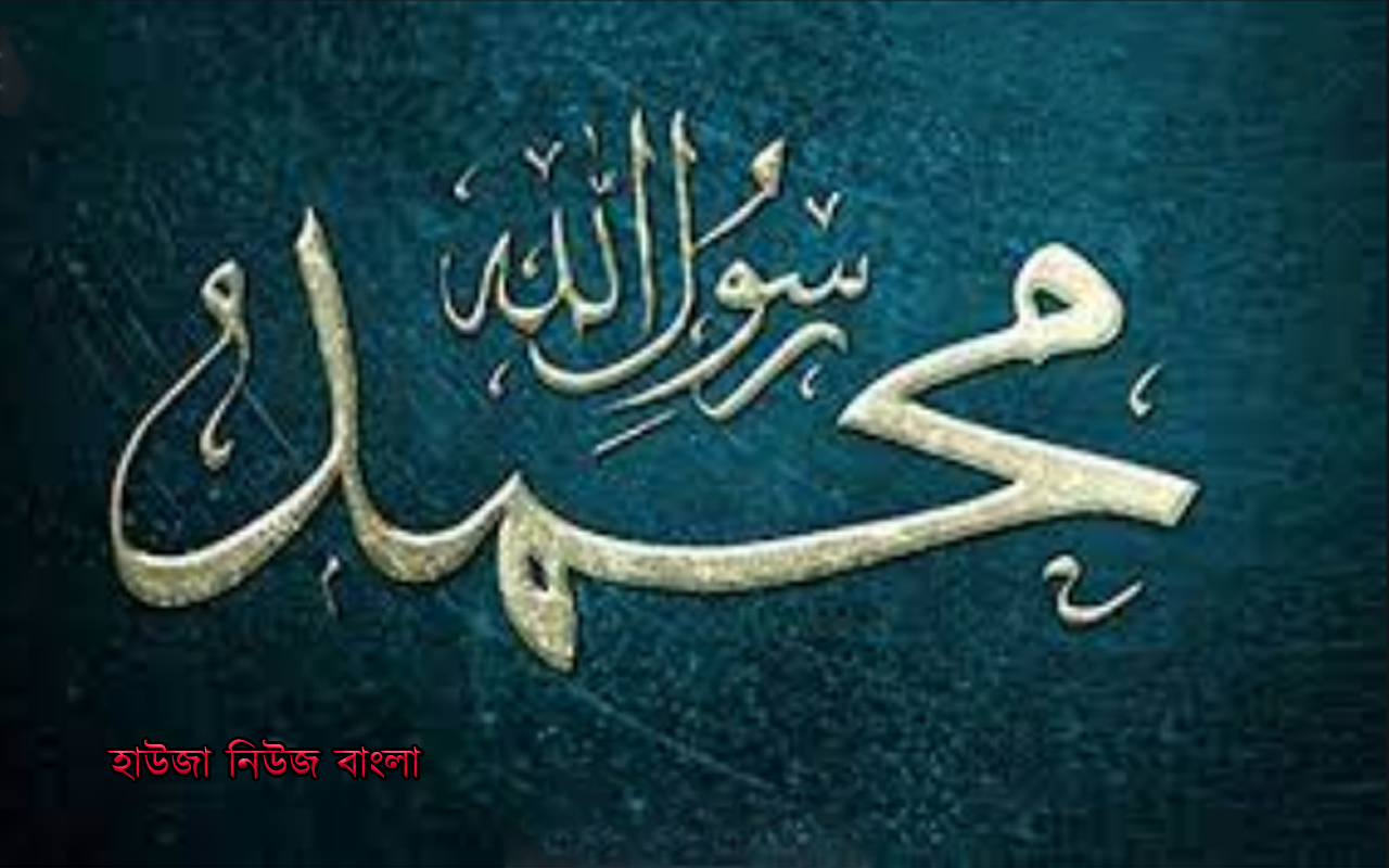 এক আবিদের আত্মা বিরোধিতা