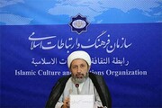 Martyr Soleimani thwarted Takfiri terrorist false discourse