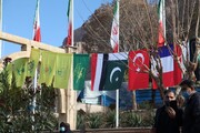موکب بین‌المللی "جهان مرد" در کرمان آغاز به کار کرد