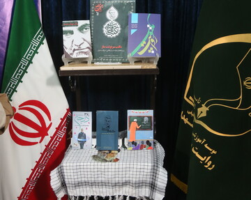 نخستین «بسته جامع محتوایی مکتب حاج قاسم» رونمایی شد