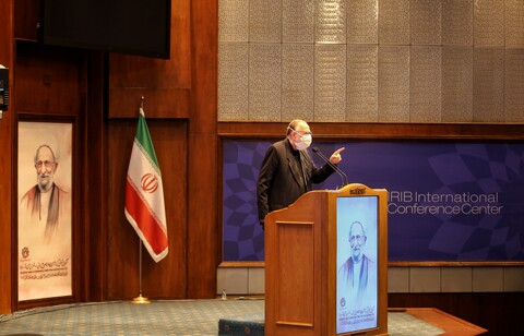 کنگره بین المللی بزرگداشت آیت الله مصباح یزدی در تهران