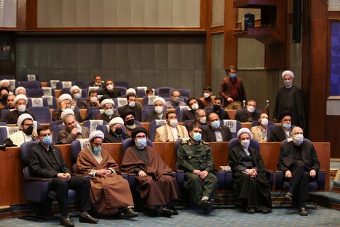 کنگره بین المللی بزرگداشت آیت الله مصباح یزدی در تهران