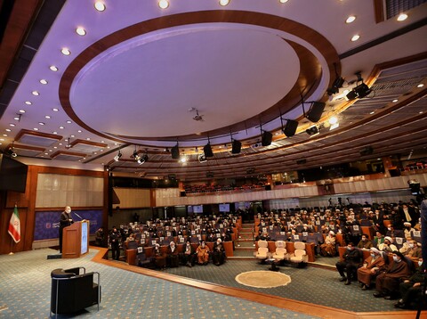 کنگره بین المللی بزرگداشت آیت الله مصباح یزدی در تهران