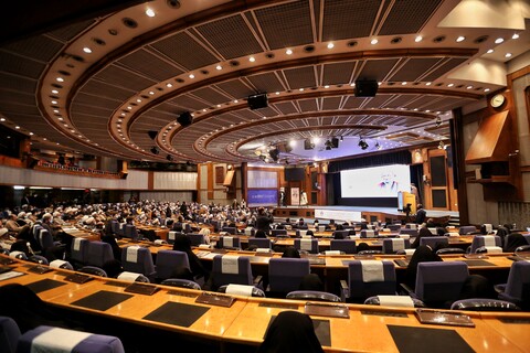 کنگره بین المللی بزرگداشت آیت الله مصباح یزدی در تهران