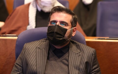 کنگره بین المللی بزرگداشت آیت الله مصباح یزدی در تهران