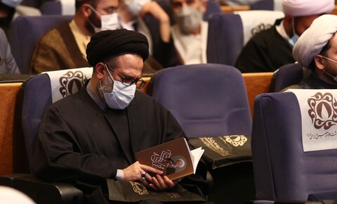 کنگره بین المللی بزرگداشت آیت الله مصباح یزدی در تهران