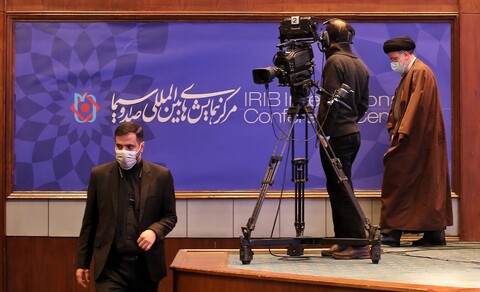 کنگره بین المللی بزرگداشت آیت الله مصباح یزدی در تهران