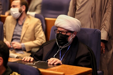 کنگره بین المللی بزرگداشت آیت الله مصباح یزدی در تهران