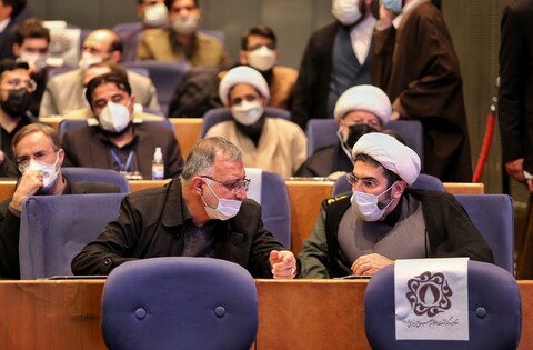 کنگره بین المللی بزرگداشت آیت الله مصباح یزدی در تهران