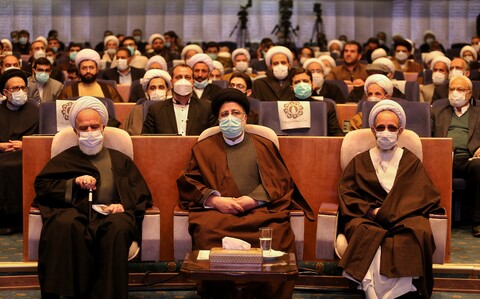 کنگره بین المللی بزرگداشت آیت الله مصباح یزدی در تهران