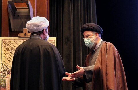 کنگره بین المللی بزرگداشت آیت الله مصباح یزدی در تهران