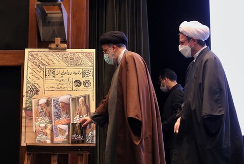 کنگره بین المللی بزرگداشت آیت الله مصباح یزدی در تهران