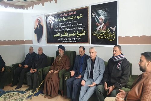 بزرگداشت شهید آیت‌الله النمر در نجف اشرف برگزار شد