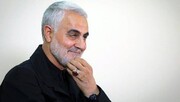 اعلام جزئیات برنامه های دومین سالگرد سردار سلیمانی | رئیس جمهور سخنران مصلای تهران
