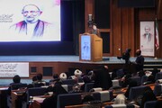 Ayatollah Raisi at the International Congress in Honour of Allameh Mesbah
