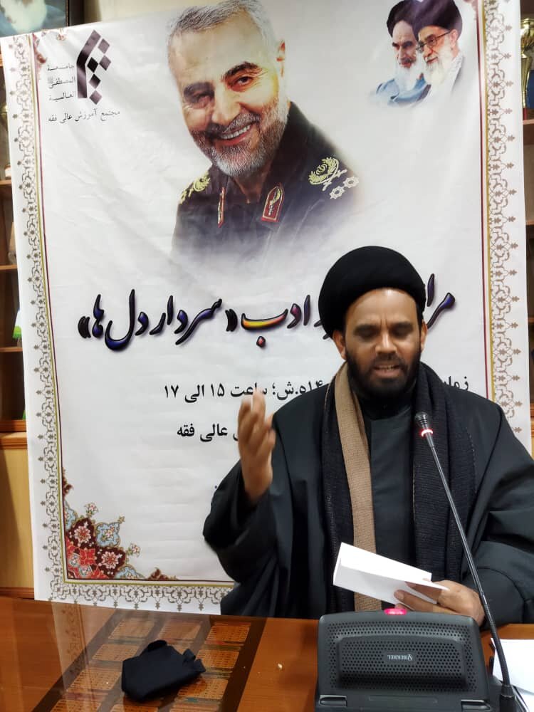 انقلاب اسلامی ایران کا عظیم اور پر افتخار سردار                                                  