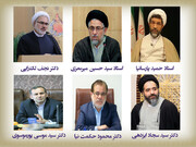 رؤسای شوراهای علمی گروه های مرکز تحقیقات اسلامی مجلس  منصوب شدند