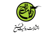 اینستاگرام صفحه انتشارات روایت فتح را مسدود کرد