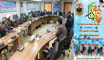 آران و بیدگل به عطر ۲ شهیدگمنام دفاع مقدس معطر می‌شود