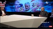 نقش سردار شهید سلیمانی در تسریع افول آمریکا