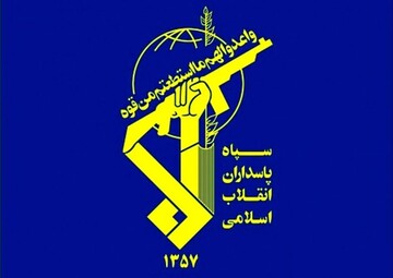جزئیات آیین‌های وداع و تشییع سردار شهید داوود جعفری
