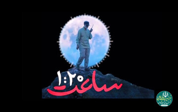 فیلم | عزاداری نیمه شب طلاب مدرسه امیرالمومنین رشت به عشق حاج قاسم/ ساعت 1:20