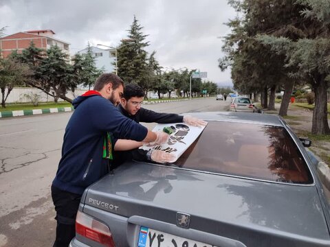 گزارش تصویری/ برپایی ایستگاه صلواتی به مناسبت ایام فاطمیه در شهرستان آستارا