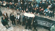 تشییع و تدفین دو شهید گمنام در مجتمع مفتاح مشهد
